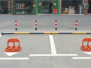 停車(chē)位